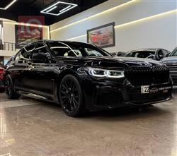 بي ام دبليو الفئة 7